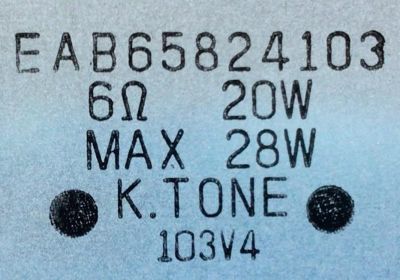 KIT DE BOCINAS PARA TV LG / NUMERO DE PARTE EAB65824104 / EAB65824103 / 6Ω 20W / 75/86QNED99 / MODELO 75QNED90UPA.AUDFLJR	 - Imagen 3